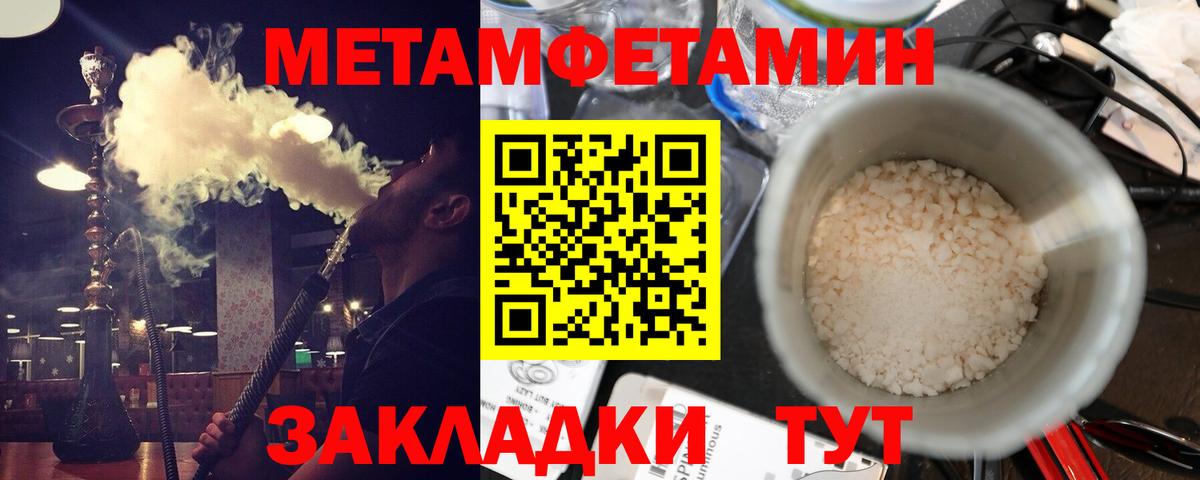 MDMA  ГЕРОИН  Вход с VPN  ГАШИШ  Лениногорск  NBOMe  COCAIN  АМФ   МЕФ   Гашиш  Alpha PVP СК  