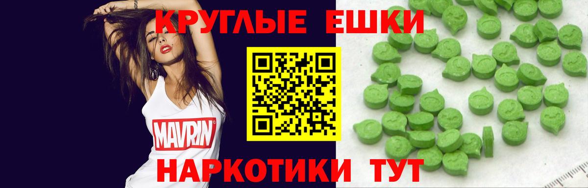 закладка  Экстази  Вход с VPN  Лениногорск  Экстази mix  Ecstasy Дубай 
