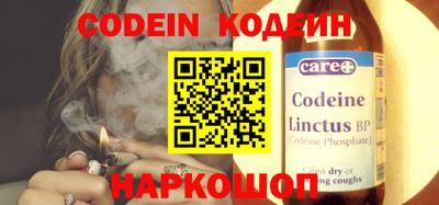ГАЛЛЮЦИНОГЕННЫЕ ГРИБЫ Канаш