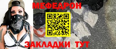 ГАЛЛЮЦИНОГЕННЫЕ ГРИБЫ Канаш