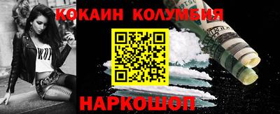 ГАЛЛЮЦИНОГЕННЫЕ ГРИБЫ Канаш