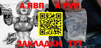 гидропоника Кандалакша