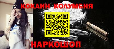 ГАЛЛЮЦИНОГЕННЫЕ ГРИБЫ Канаш