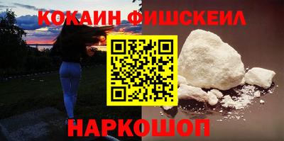 ГАЛЛЮЦИНОГЕННЫЕ ГРИБЫ Канаш