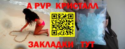 ГАЛЛЮЦИНОГЕННЫЕ ГРИБЫ Канаш