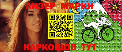 гидропоника Кандалакша