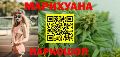гидропоника Кандалакша