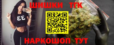 гидропоника Кандалакша