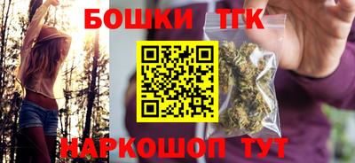ГАЛЛЮЦИНОГЕННЫЕ ГРИБЫ Канаш