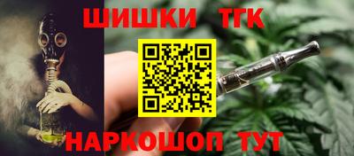 ГАЛЛЮЦИНОГЕННЫЕ ГРИБЫ Канаш