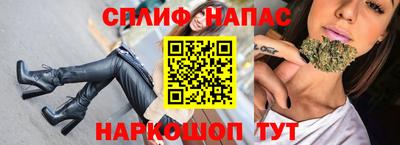 ГАЛЛЮЦИНОГЕННЫЕ ГРИБЫ Канаш
