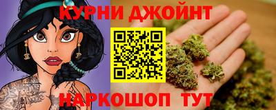 гидропоника Кандалакша