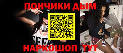 гидропоника Кандалакша