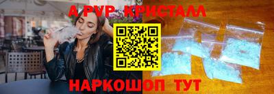 гидропоника Кандалакша