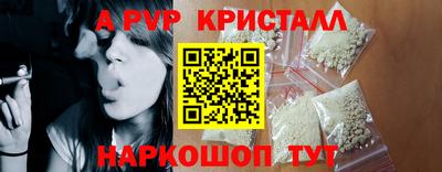 гидропоника Кандалакша