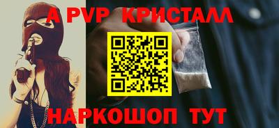ГАЛЛЮЦИНОГЕННЫЕ ГРИБЫ Канаш