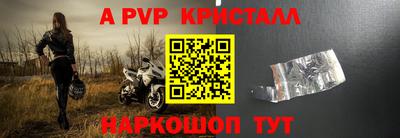гидропоника Кандалакша