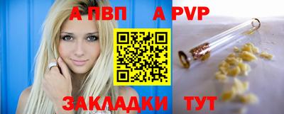 ГАЛЛЮЦИНОГЕННЫЕ ГРИБЫ Канаш