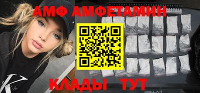 СК Шахты