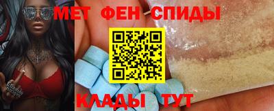 ГАЛЛЮЦИНОГЕННЫЕ ГРИБЫ Канаш