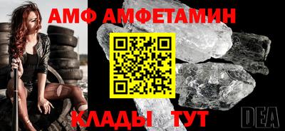 гидропоника Кандалакша