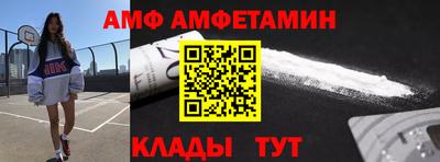 гидропоника Кандалакша