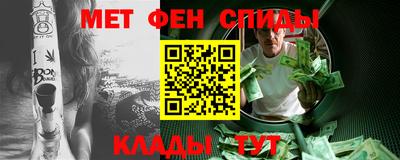 ГАЛЛЮЦИНОГЕННЫЕ ГРИБЫ Канаш