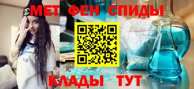 ГАЛЛЮЦИНОГЕННЫЕ ГРИБЫ Канаш