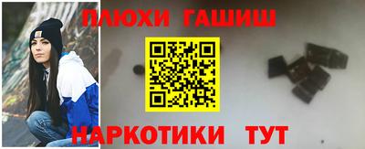 MESCALINE Камышлов