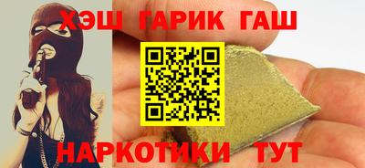 MESCALINE Камышлов