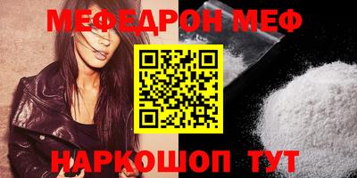 гидропоника Кандалакша
